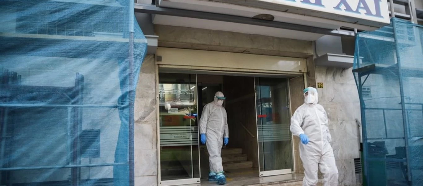 Κορωνοϊός: Ασθενείς «καίνε» την Κλινική «Ταξιάρχαι» - «Δεν μας προειδοποίησαν τα μάθαμε από την τηλεόραση»